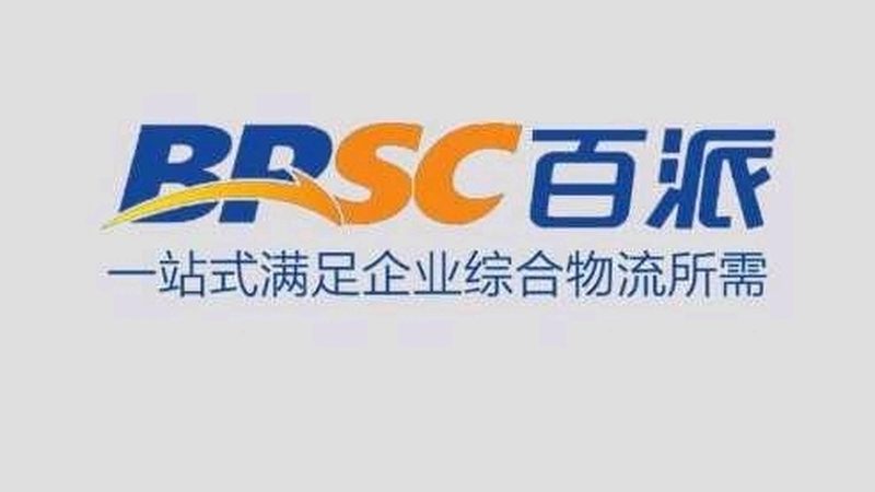 中国CDMO龙头企业对比