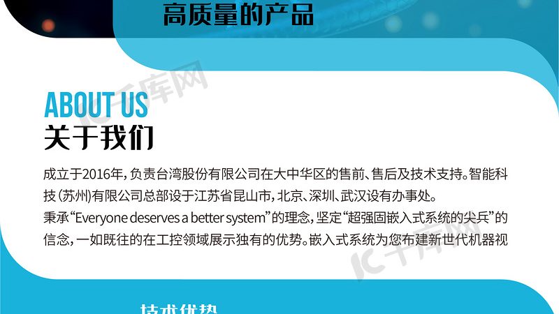 CDMO企业规模如何对比：揭秘医药外包市场的“隐形规则
