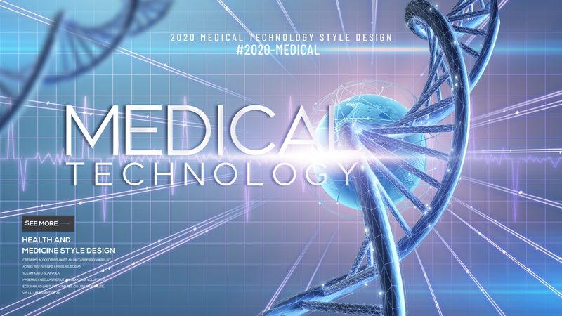 生物药CDMO技术平台：揭秘其背后的秘密与价值