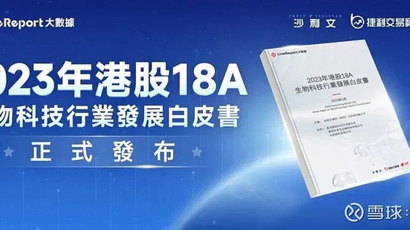 实验用玻璃耗材哪家便宜